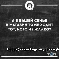 My brand Астана фото