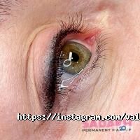 Elite Permanent Makeup Київ фото