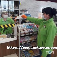 Amic Energy, АЗС фото