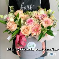 Bart flowers and deсor Харків фото