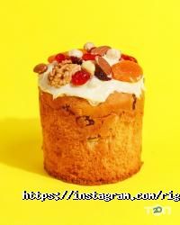 Right Food Дніпро фото