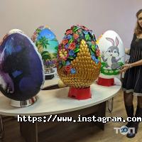 Дивокрай відгуки фото