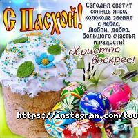 Туристичні агентства, екскурсії Tour De Svet фото