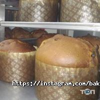 Кав'ярні та кондитерські Baker street 75 фото