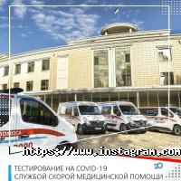 відгуки про Клініка Святої Катерини фото