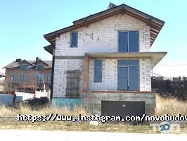 відгуки про Рухаємо Нерухоме фото