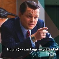 Тацій та Партнери Харків фото