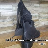 відгуки про Ремонтино фото