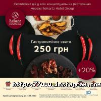 Паби та пивні заклади Zivot A Pivo фото