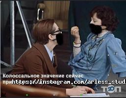 відгуки про ArLess фото