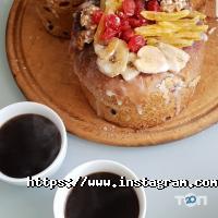 відгуки про Броер фото