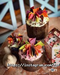 Париж Харків фото