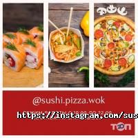 Sushi.Pizza.Wok отзывы фото