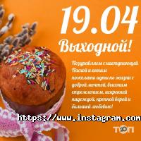 Sparta Sport, магазин спортивного питания фото