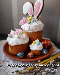 Студія макіяжу Наталії Сердюк Харків фото