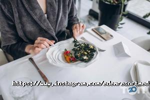 Edem Resort Medikal & SPA Карпаты фото