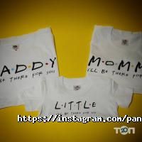 Panda print відгуки фото