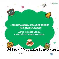 відгуки про Знавець фото