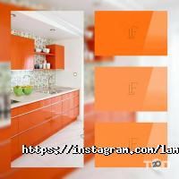 Меблеві магазини Bauhaus фото