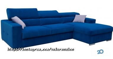 Велюр відгуки фото