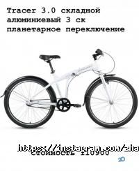 Детские магазины Жаксылык фото