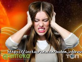 відгуки про Будьмо разом фото