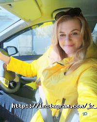 відгуки про Юлія Зеленська фото