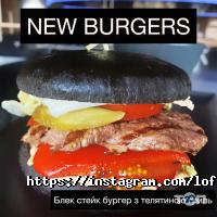 The Loft Gastropub отзывы фото