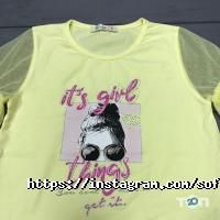 Софі-Клаб Дніпро фото