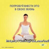 Сейф-Ломбард, сеть ломбардов фото
