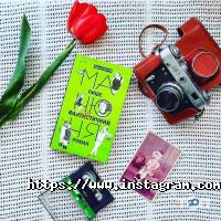 Бібліотеки Наукова бібліотека дніпропетровського університету фото