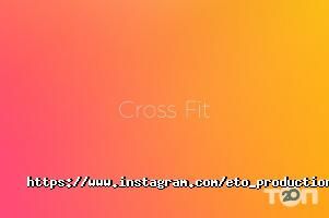 відгуки про Eto Production фото