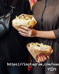 Nau Glu Дніпро фото