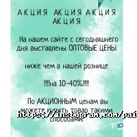 відгуки про Лавка Художника фото