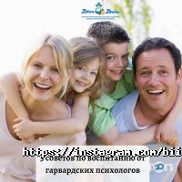 Курсы иностранных языков Biim-Bala фото