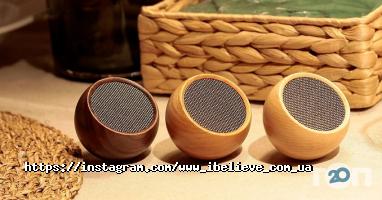 iBelieve, інтернет-магазин фото