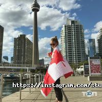 Освіта за кордоном Київ фото