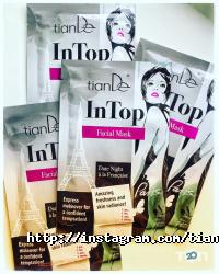 TianDe Полтава фото