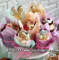 Солодка фантазія відгуки фото