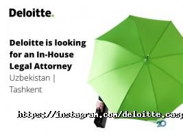 Deloitte Астана фото