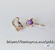 Ювелирные магазины Ювелирный магазин фото