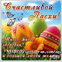 відгуки про Краса фото