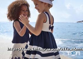 Эльфо, магазин дитячих товарів фото