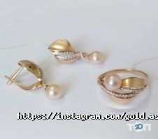 Ювелирный магазин отзывы фото
