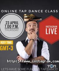 Ostanin dance centre, танцювальна студія фото