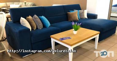 Меблеві магазини Велюр фото