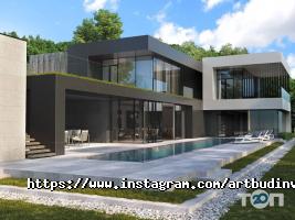 АртБудІнвест відгуки фото