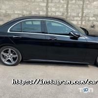 CarSound Харьков фото
