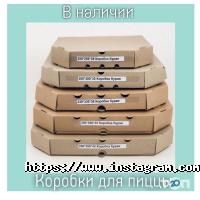 Альфа Пак Одеса відгуки фото