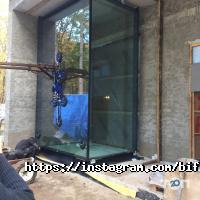 Продаж та встановлення вікон Біфоріум фото